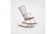 Houe Paon Outdoor Rocking Chair - Danish Design Co Singapore